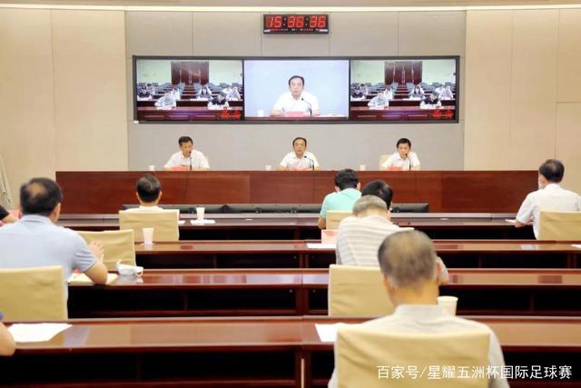 哈登炮轰GM引起联盟重视 NBA办公室将介入调查